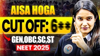 NEET 2025 EXPECTED CUT OFF CATEGORY WISE [upl. by Silvestro877]