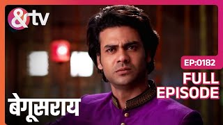 Lakhan करेगा Dolt का अंतिम संस्कार  Begusarai  Full Episode 182  andtvchannel [upl. by Patience134]