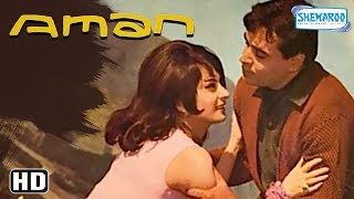 Aman 1967 HD amp Eng Subs Hindi Full Movie  Rajendra Kumar Saira Banu Balraj Sahni Om Prakash [upl. by Lachance323]