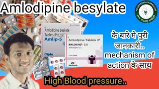 Amlodipine 5mg  10mg tablet amlip 5 tab Uses Side effects Overdose precaution details in hindi [upl. by Sev]