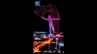 Impressive drone light show in Changchun China [upl. by Geerts]