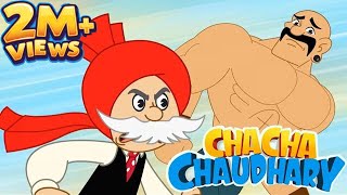 Chacha ChaudharyChacha  Formula Compilation  Animated Cartoons in Hindi  Hindi Kahaniya [upl. by Jenei]