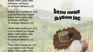 Belo Lice Ljubam Jas  Macedonian Song [upl. by Tohcnarf]