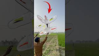 Ibrahim Kite Shop Quality Kites Delivered to You [upl. by Eah]