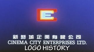 Cinema City Logo History [upl. by Nael65]