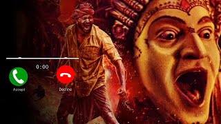 Kantara Bgm Ringtone   Download Link 👇 [upl. by Pat]