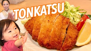 TONKATSUJAPANESE COOKING [upl. by Irb]