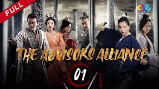 【DUBBED】The Advisors Alliance EP01Chinese TV drama [upl. by Riancho]