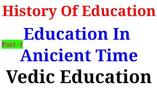 Vedic education education in ancient indiaNational commission and committee [upl. by Atteynek]