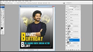 Birthday Banner design Photoshop Tutorial [upl. by Oilime]