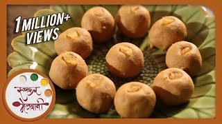 Besan Laddu  Traditional Recipe by Archana  Quick Ladoo  Indian Sweets in Marathi [upl. by Baugh]