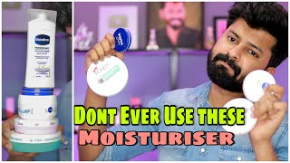 Best Moisturiser for Indian Skin  Tamil  Genuine Recommendation  Not Sponsored [upl. by Newel241]