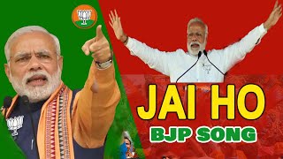 Jai Ho BJP Song  Latest BJP Songs  Telugu songs  PM Modi  Amit Shah  Bandi Sanjay  TVNXT Music [upl. by Shipp]