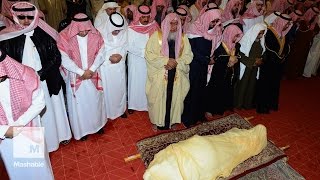 Saudi Arabias King Abdullah bin Abdulaziz Al Saud is laid to rest  Mashable [upl. by Jasmina]