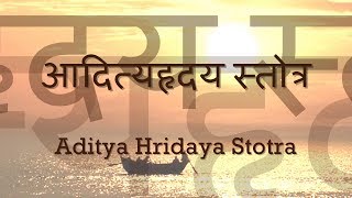 Aditya Hrudayam  Powerful Mantra for Healthy Life  DrR Thiagarajan [upl. by Aivan]