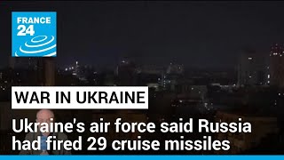 Massive Russian air attack hits Western Ukraine Kyiv • FRANCE 24 English [upl. by Kaila413]