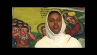 Ethiopian Orthodox Mezmur Zemarit Zerfe KebedeRohama ሩሃማ [upl. by Apur]