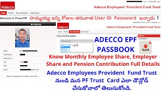 How to Download Adecco EPF PASSBOOK Employees Provident Fund Trust Card [upl. by Sirraj]