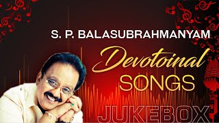 SP Balasubrahmanyam Devotional Songs Jukebox  Superhit SPB Telugu Songs Collection  E3 Music [upl. by Unity]