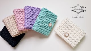 DIY 코바늘 지갑 뜨기 사계절 용 Crochet Wallet [upl. by Tadeo]