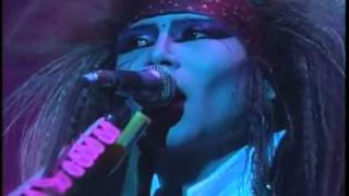 X Japan  Sadistic Desire 1990 LIVE [upl. by Wittie790]