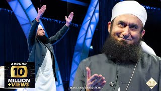 EXCLUSIVE RIS Canada 2019  Molana Tariq Jameel Latest Bayan 27 December 2019 [upl. by Idnim]