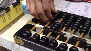 How to use an Abacus [upl. by Tiffy]