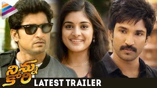 Nani Rebirth as Fly  Samantha Shocked by Nanis Demise  Eega Malayalam Movie Scenes  EECHA Movie [upl. by Atla]