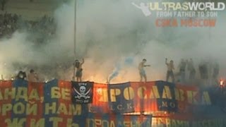 CSKA Moscow  worldofultras [upl. by Temp]