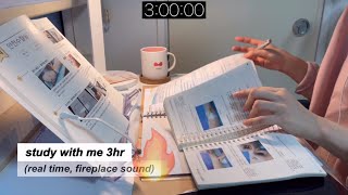 🔥장작 태우며 3시간 집중력 불태워봅시다🔥 스터디윗미 ㅣ 3HR STUDY WITH ME l 의대생 스터디윗미 [upl. by Atsylak144]