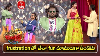 Ismart Immanuel Performance  Jabardasth  9th November 2024  ETV Telugu [upl. by Blanca707]