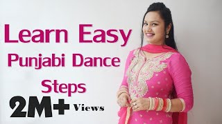 Gidda  Folk Dance of Punjab  Dance for Kids  Basic Steps [upl. by Euqinna]