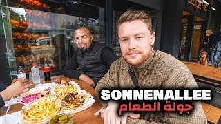 BERLIN FOOD TOUR auf der Sonnenallee [upl. by Aihsoem134]