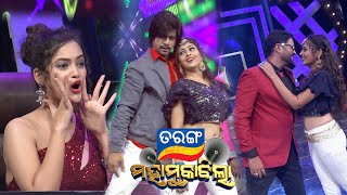 Rocking Dance By Rakesh amp Lipi With Sritam  Tarang Mahamuqabila  Grand Finale  TarangTV [upl. by Bathelda832]