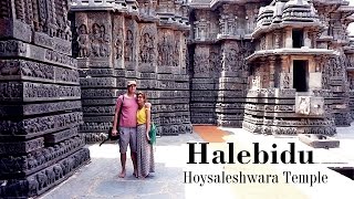 Chikmagalur  Halebidu Hoysaleshwara  India Travel [upl. by Lark]