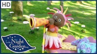 In the Night Garden Noisy Upsy Daisy clip [upl. by Vaughn]