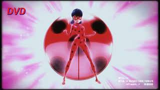 Miraculous Ladybug Season 2  GlaciatorLadybug Transformation DVD Version  English Dub [upl. by Bertolde43]