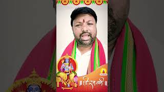 andari bandhuvaya song devullu movie song sriramanavami [upl. by Nyahs929]