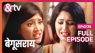 Poonam ने समझाया Guddi को  Begusarai  Full Ep174 andtvchannel [upl. by Aseek]