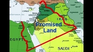 Israel is in AFRICA  The Promised Land Outlined [upl. by Olmstead]