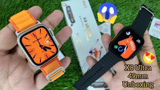 X8 Ultra Smartwatch  X8 Ultra Unboxing  X8 Ultra 49mm Smartwatch [upl. by Bohs164]