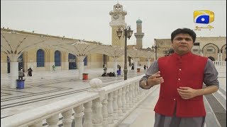 ALLAH Waley  Hazrat Sheikh Abdul Qadir Gilani RA  HAR PAL GEO [upl. by Mcknight240]