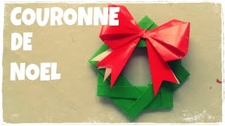 Décoration de Noël  Faire Couronne de Noël en Papier [upl. by Demetria]