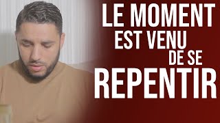 COMMENT SE REPENTIR [upl. by Hildy]