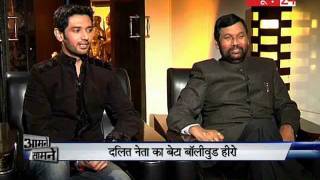 Ram Vilas And Chirag Paswan In Aamne Samne Part 1 [upl. by Adnilec791]