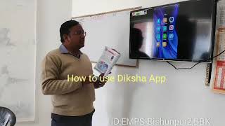 How to use Diksha App [upl. by Tekcirc]