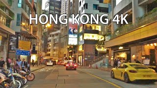 Hong Kong 4K  Skyscraper Sunset  Driving Downtown [upl. by Teilo]