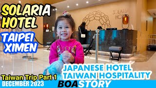 SOLARIA HOTEL TAIWAN  ROOM TOUR [upl. by Drofniw]