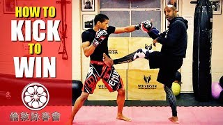 Wing Chun KICKS that WIN Fights  How to Oblique Kick [upl. by Tolmann]