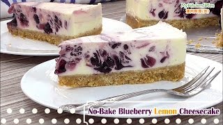 NoBake Blueberry Lemon Cheesecake  MyKitchen101en [upl. by Evey]